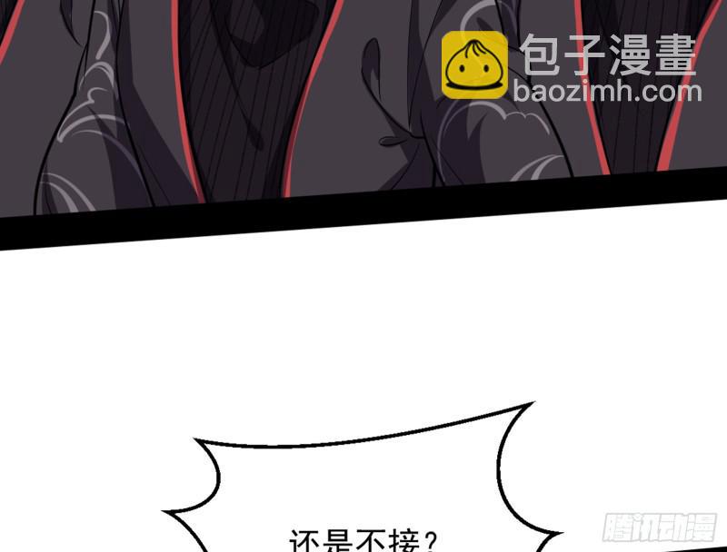 等等！这套路不对啊！73