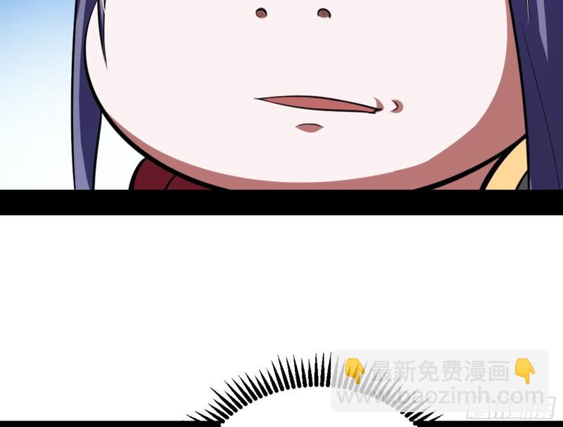 等等！这套路不对啊！77