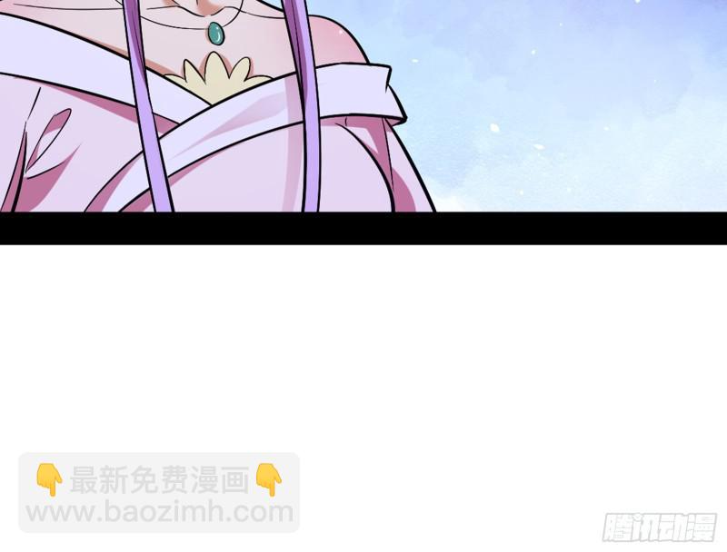 等等！这套路不对啊！88