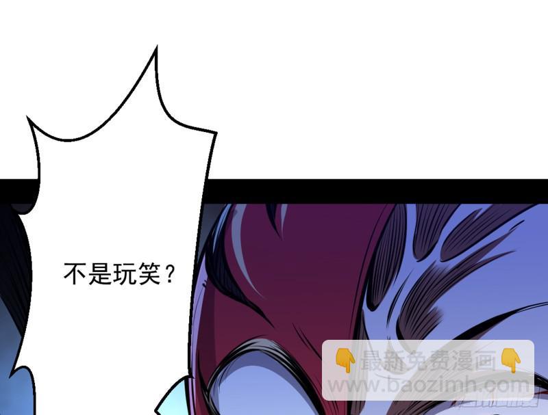 等等！这套路不对啊！89