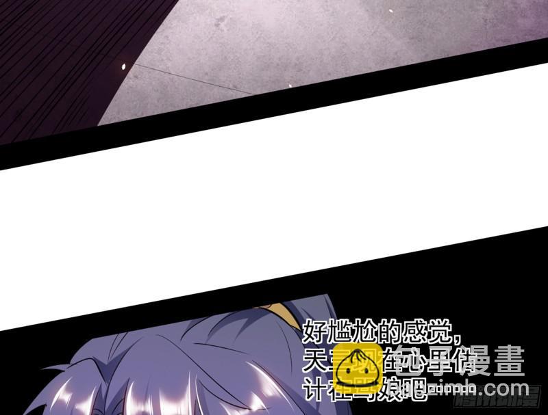 等等！这套路不对啊！96