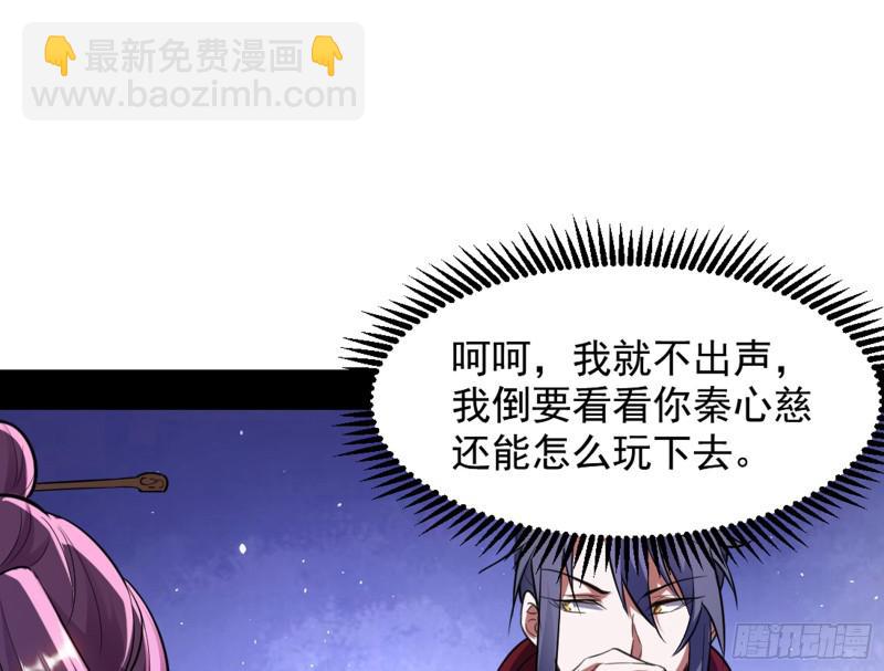 等等！这套路不对啊！98