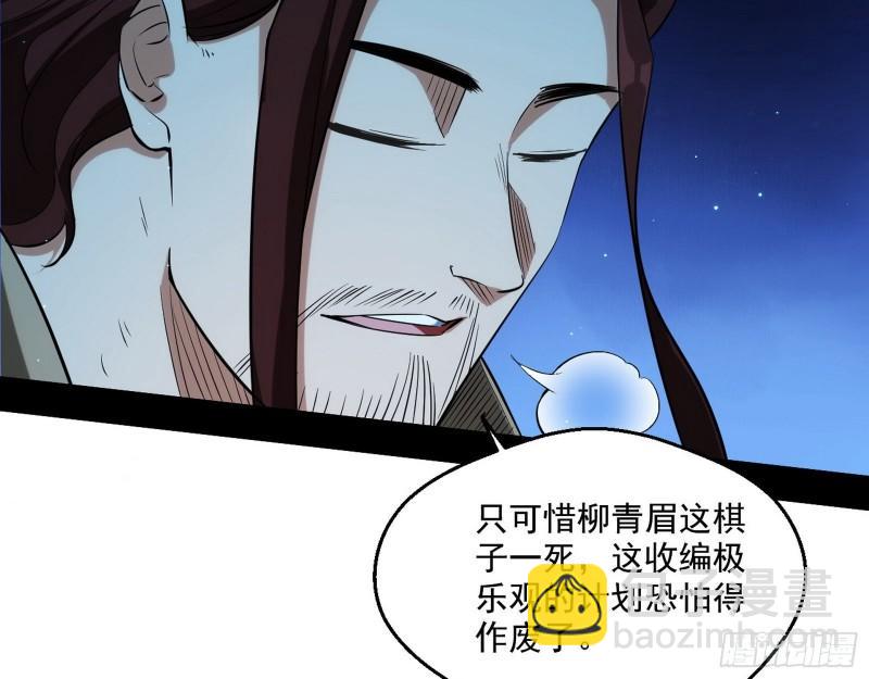 风险大，改变计划10