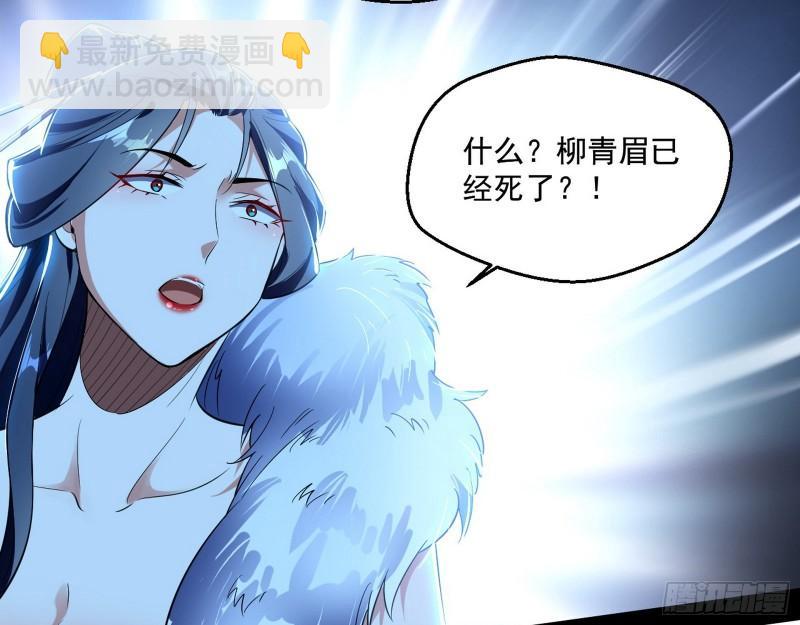 风险大，改变计划101