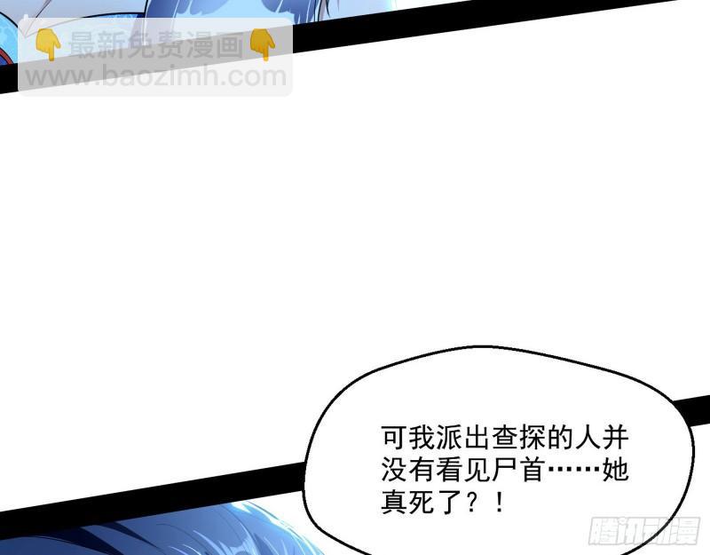 风险大，改变计划102