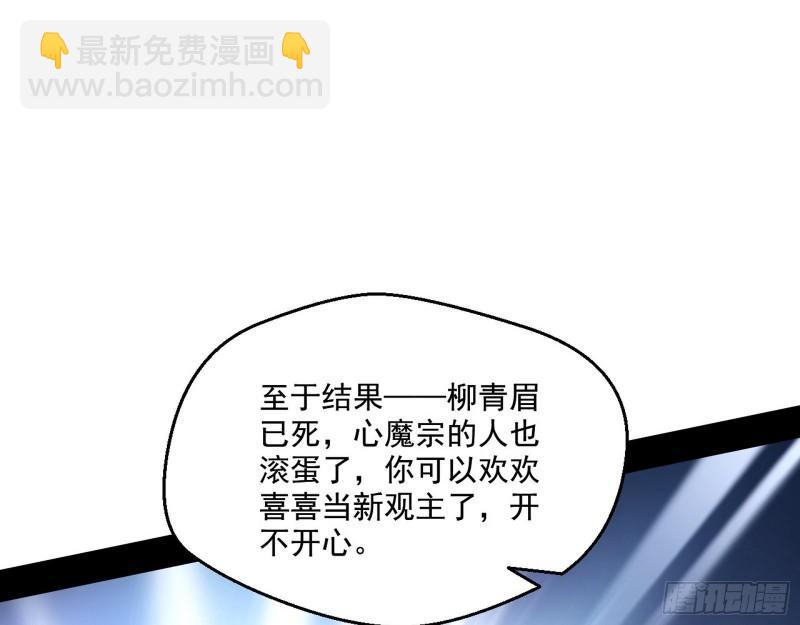 风险大，改变计划104