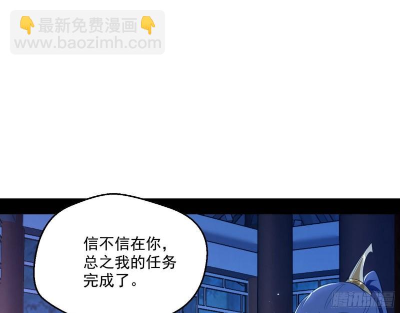 风险大，改变计划109