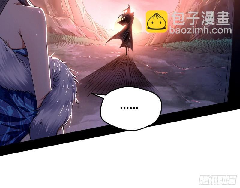 风险大，改变计划112