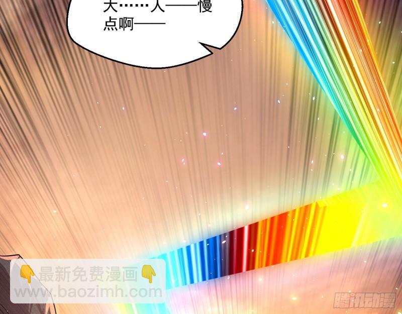 风险大，改变计划116