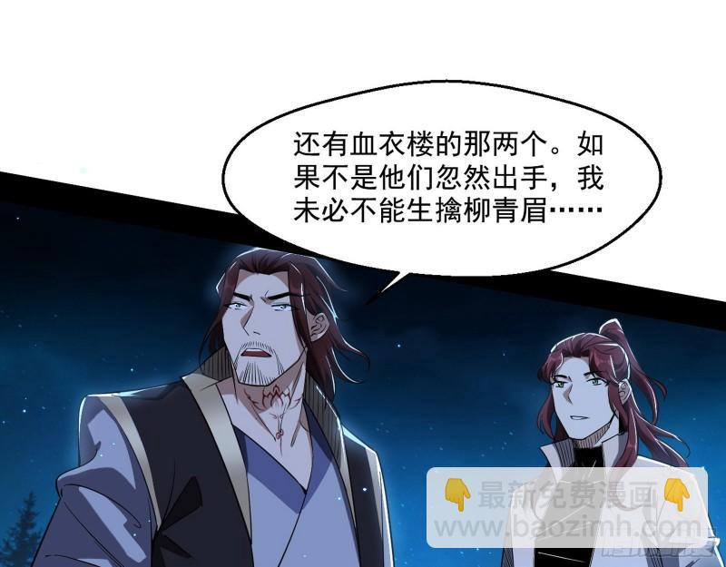风险大，改变计划12