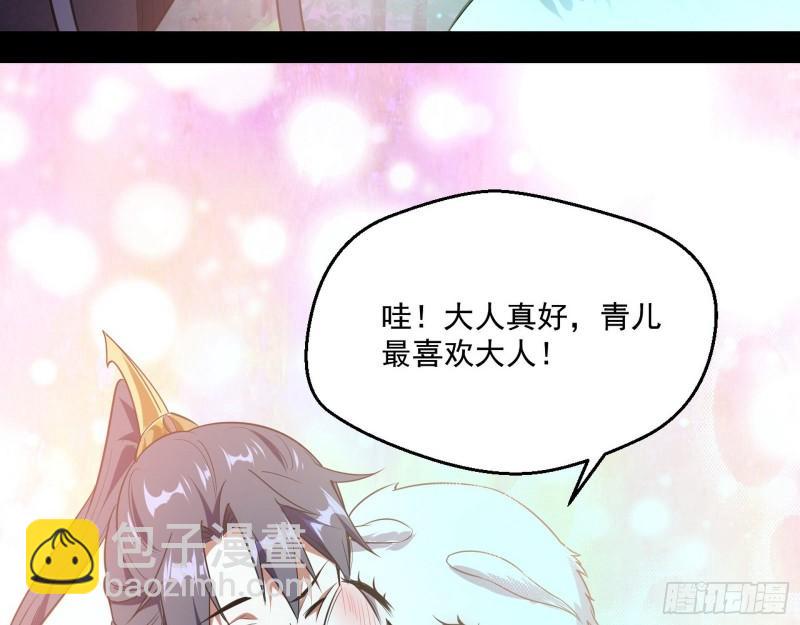 风险大，改变计划123