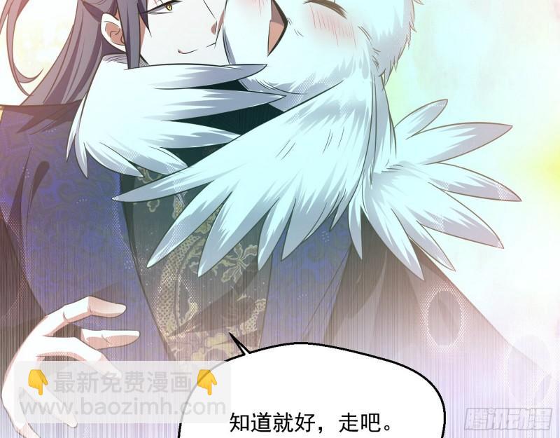 风险大，改变计划124