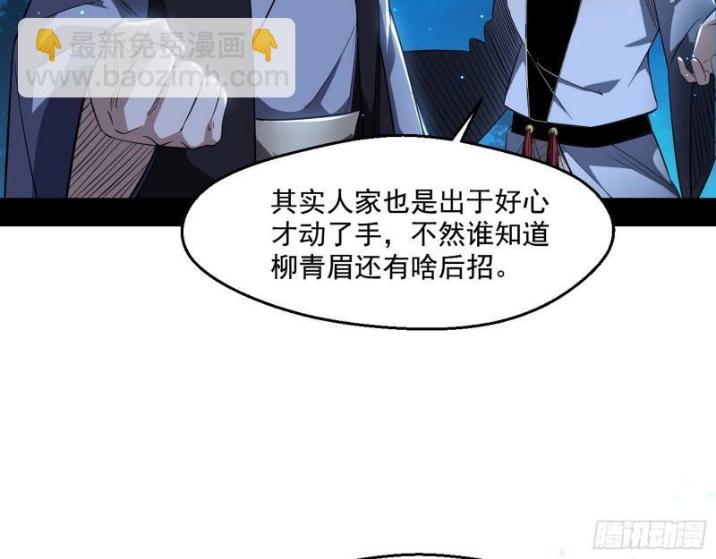 风险大，改变计划13