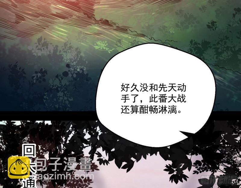 风险大，改变计划130