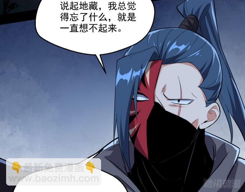风险大，改变计划133