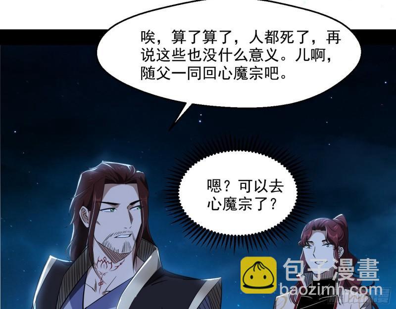 风险大，改变计划14