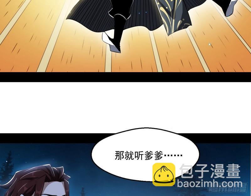 风险大，改变计划18