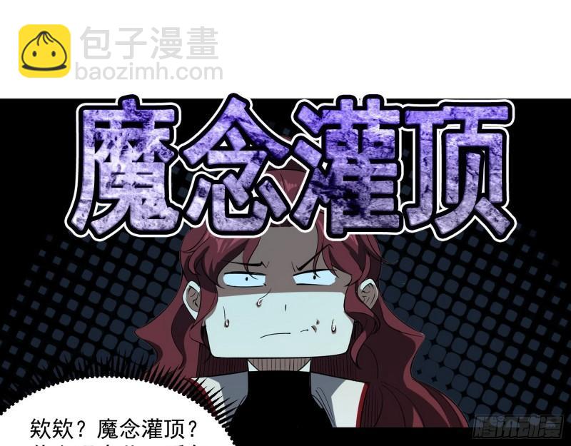 风险大，改变计划22