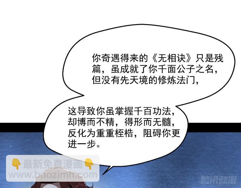 风险大，改变计划24