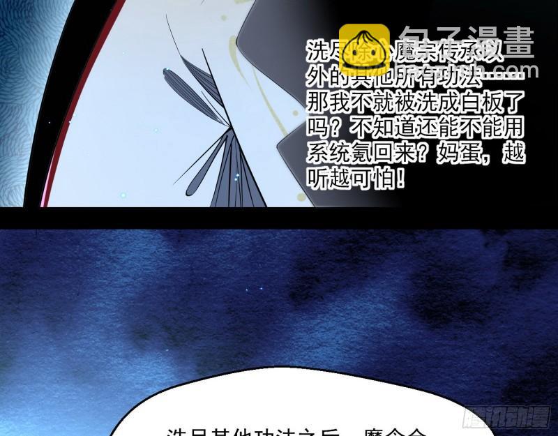 风险大，改变计划28