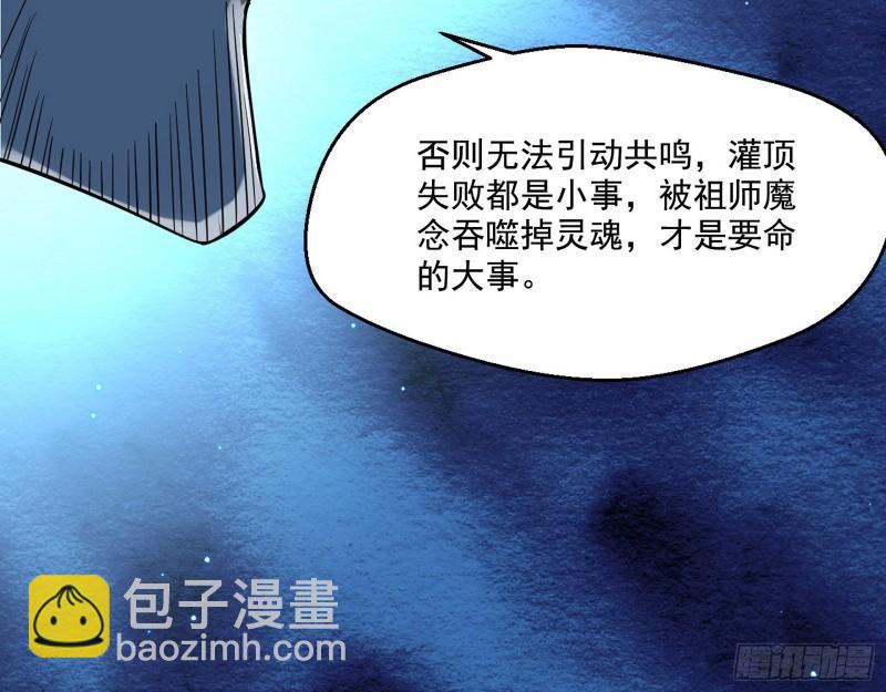 风险大，改变计划31