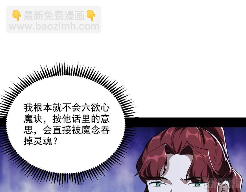 风险大，改变计划32