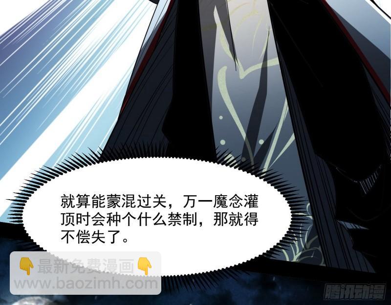 风险大，改变计划37