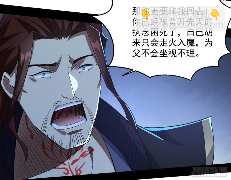 风险大，改变计划47
