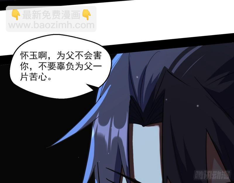 风险大，改变计划48