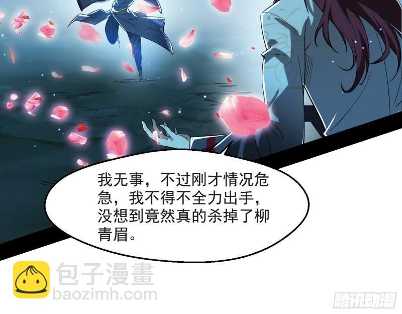 风险大，改变计划5