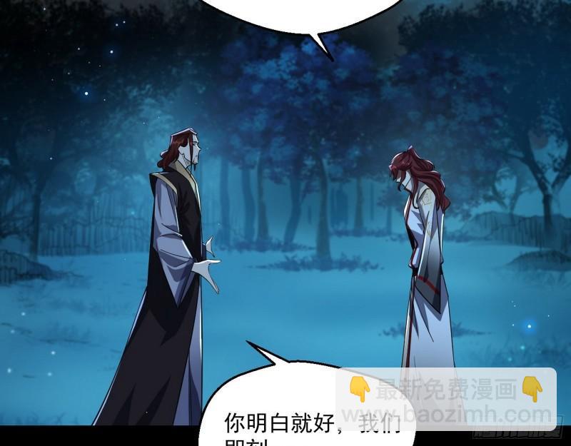 风险大，改变计划56