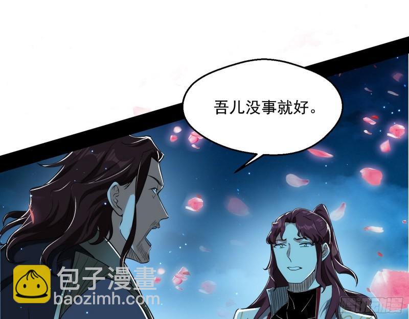 风险大，改变计划6