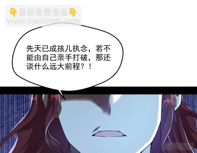 风险大，改变计划65