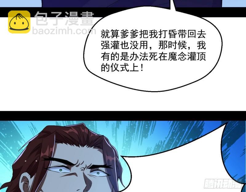 风险大，改变计划67
