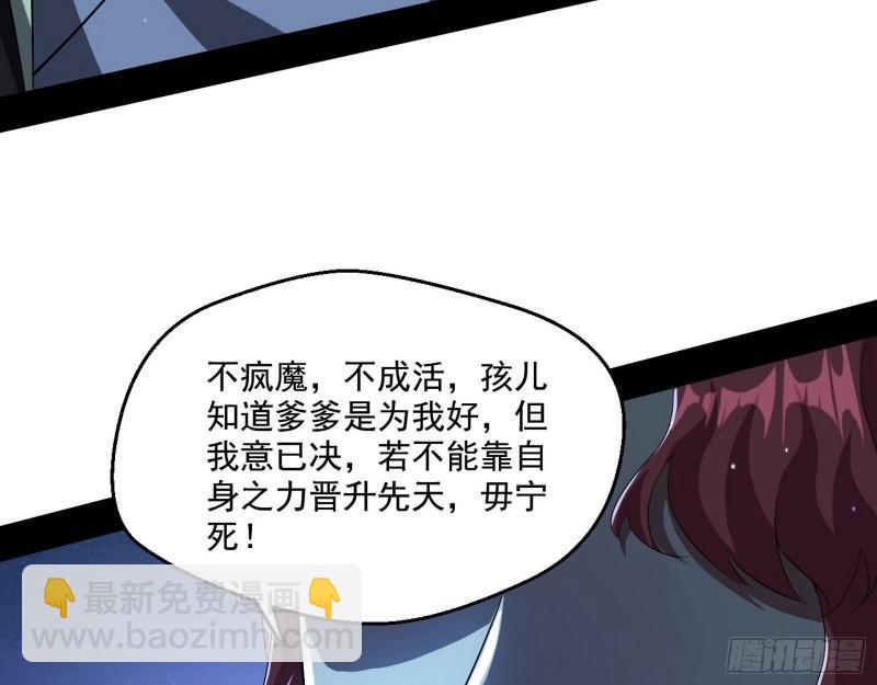 风险大，改变计划69