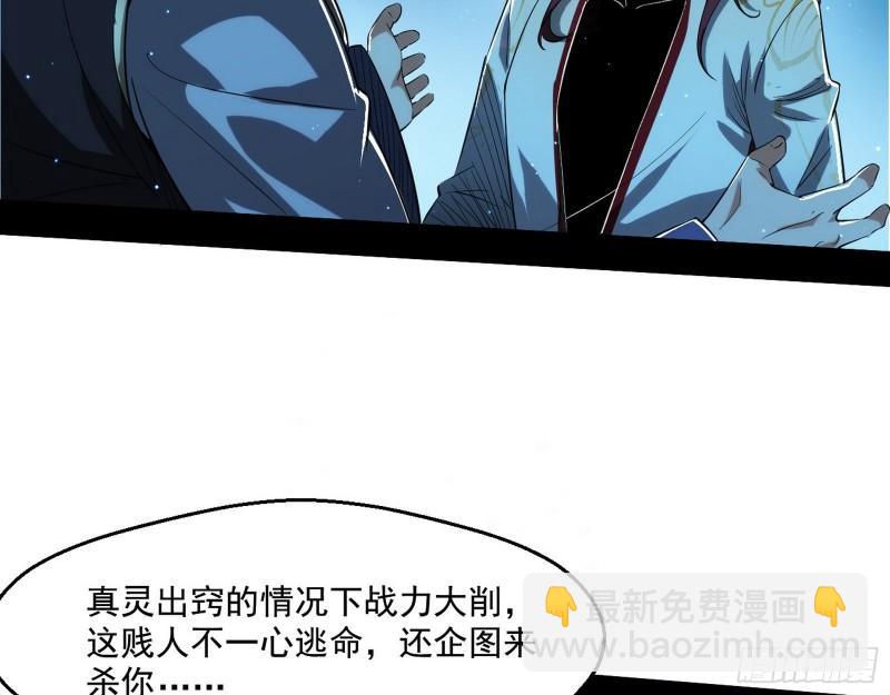 风险大，改变计划7