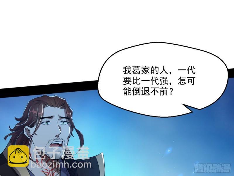 风险大，改变计划74