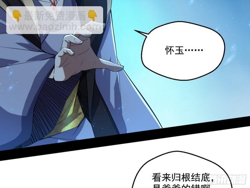 风险大，改变计划75