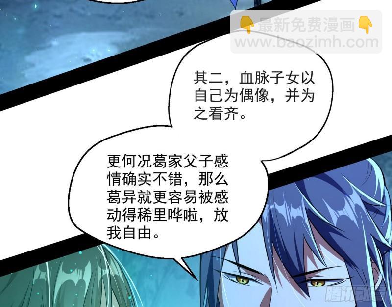 风险大，改变计划88
