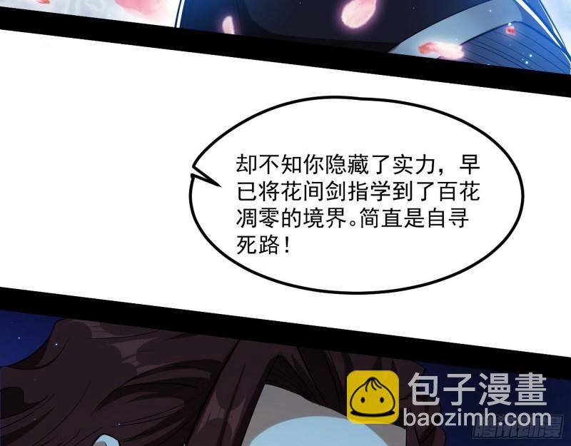 风险大，改变计划9