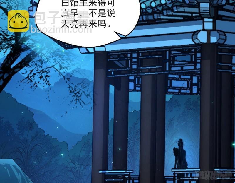 风险大，改变计划94