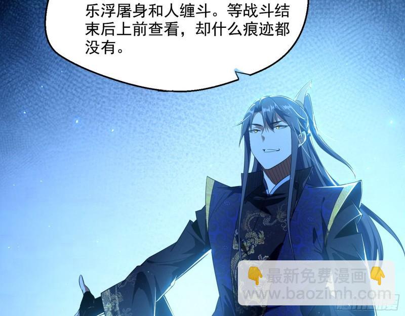 风险大，改变计划98