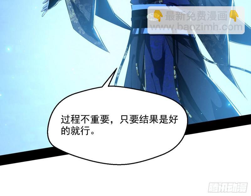 风险大，改变计划99
