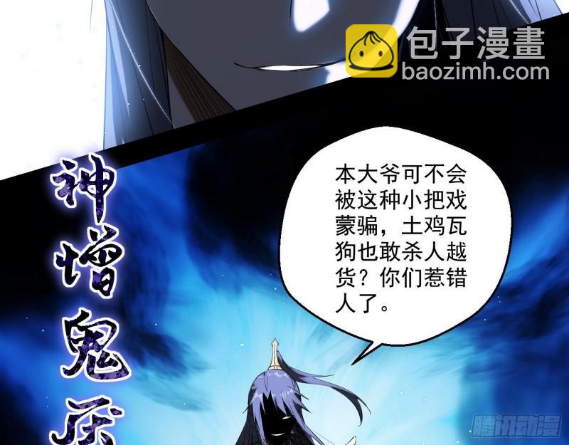 一家美人10