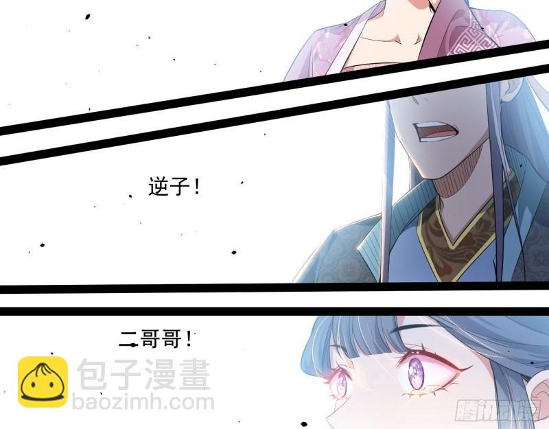 一家美人111
