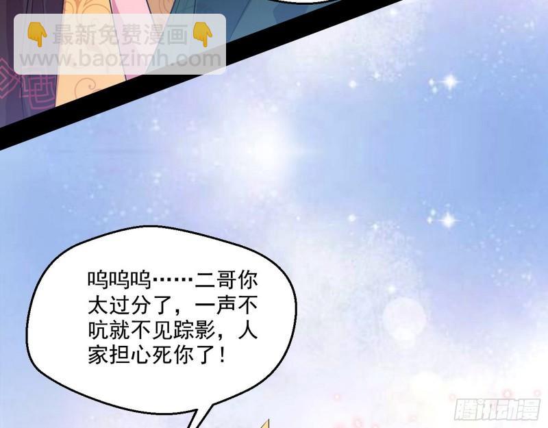 一家美人120