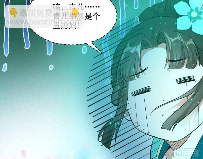 一家美人123