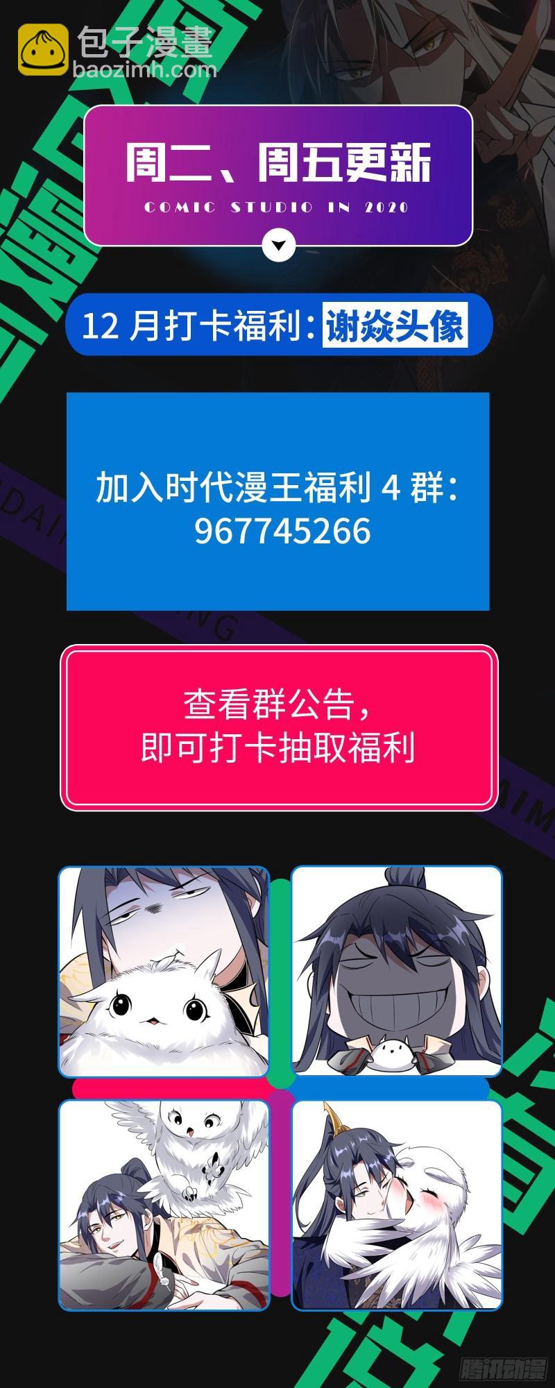 一家美人126
