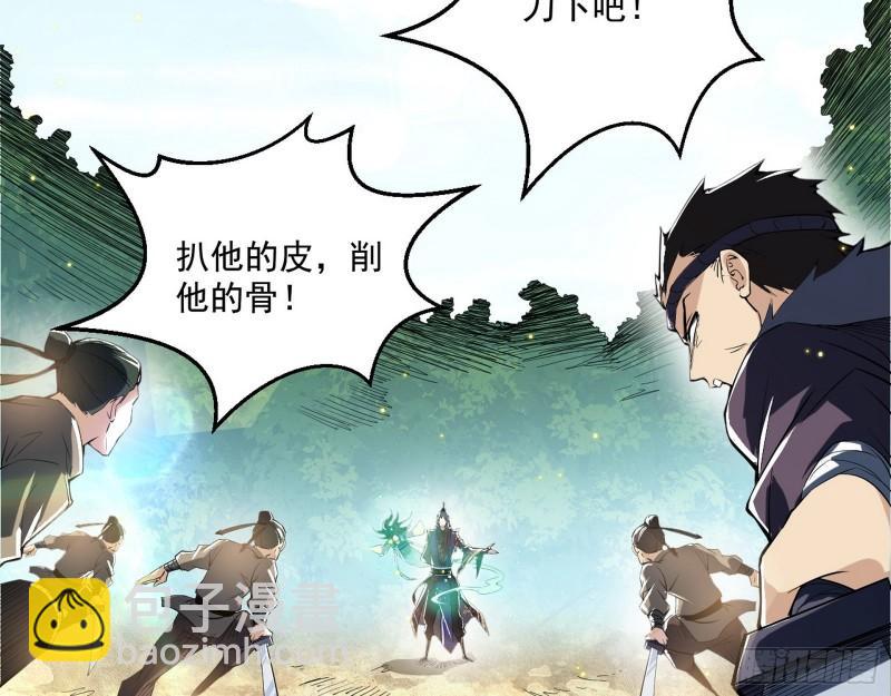 一家美人13