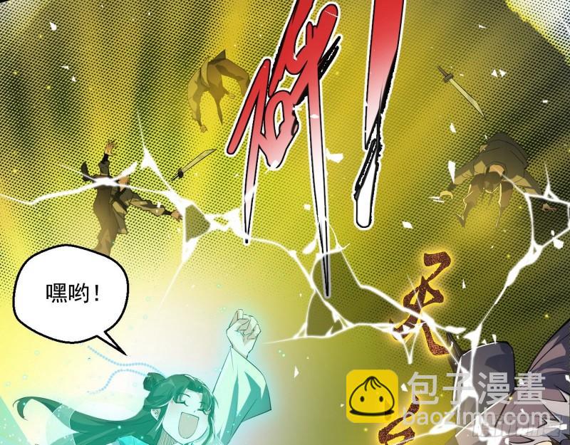 一家美人15